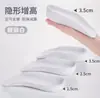 Palmilhas Invisíveis Aumentadoras de Altura Xinyangdao para Homens e Mulheres, Suporte para Arco Plantar, Meia Palmilha Macia e Elástica, Material Eva, Atacado de Fábrica