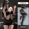Pasión Emocional Diversión Lencería Fácil de Quitar Encaje Pecho Pequeño Coqueteo Interés Sexual Caliente Seductor Vestido Body de una Pieza Dropshipping