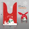 Bolsa de dulces navideños bolsa de regalo para envolver 50 cordón de cinta bolsa de manzana orejas de conejo bolsillo corsé punto