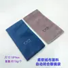 Bolsa para Óculos Bolsa de Armazenamento para Óculos de Sol PU Bolso com Cordão Estilhaços Bolsa para Óculos Preta Autovedante Bolsa de Pano para Olhos