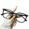Estilo Caliente 2025, Cambia de Color al Exponerse a la Luz, Se Puede Equipar con Lentes para Miopía para Hombres y Mujeres, Aspecto de Alta Gama, Marco Cuadrado Grande, Aspecto Adelgazante y para Viajes Diarios