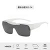 Gafas de Sol Polarizadas con Logo Myopia Tr Personalizadas de Fábrica Odm de Alta Gama Oem Gafas de Sol para Ciclismo Fabricante de Origen