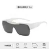 Gafas de Miopía Estilo Nuevo Gafas de Sol para Ciclismo para Mujer, Montura Media Lentes Integradas, Protección Solar, Modelos para Hombre Disponibles para Mayorista