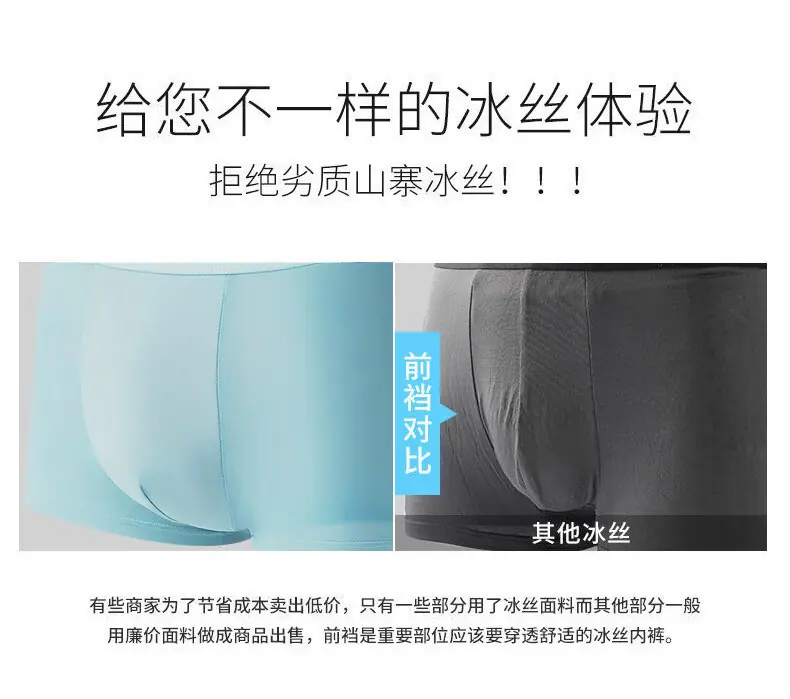 详情-08