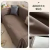 Funda Antirayones de Gato, Impermeable, a Prueba de Orina para Sofá, Imitación de Piel de Vaca Suave, Funda de Sofá de Verano, Funda de Sofá Antiadherente al Pelo, Cobertura Completa