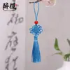 Mini Nudo Chino con Perlas Rojas, Unidad Flash USB Estilo Tradicional Colgante Tejido a Mano, Disponible en Múltiples Colores, Directo del Fabricante