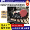 Pastilhas para tubos de polietileno de peso molecular ultraleve Pastilhas para tubos UHMWPE Pastilhas limitadoras para dutos de campo de petróleo Blocos de suporte