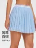 La falda de tenis Caijue para mujer es transpirable y anti-exposición, una falda de malla versátil de dos piezas adecuada para correr al aire libre y deportes, con un diseño plisado