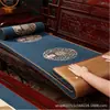 Esterilla de Madera para Sofá de Verano de Doble Cara, Esterilla de Ratán, Cojín de Madera Maciza, Cojín de Sofá Estilo Chino, Cojín de Silla de Palosanto