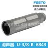 Festo FESTO Silenciador U-3/8-B 6843 Novo Original Entrega Rápida
