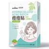 Adesivo Heino True Aitang para Pox Cola de Água Invisível Leve Adesivo para Cobrir Acne