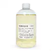 Gelatina Líquida Mezclada con Cinabrio Mineral para Pinceladas Finas, Pintura de Rocas y Pegamento Colorante para Pintura Tradicional China 200ml