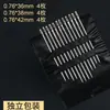 Agujas de Ojo Grande para Coser a Mano, Agujas para Personas Mayores, Agujas Finas Largas de Ojo Grande Tradicionales para Coser Ropa y Colchas, Caja de Madera para Agujas y Hilo