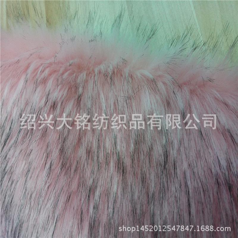 P71015-091429