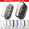 Qingfeng es Adecuado para Xiaomi Mi Band 10/10Nfc Funda Protectora Integral de TPU Galvanizado Carcasa Blanda Versión Cerámica No Compatible