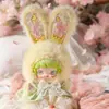 Nueva Felpa Miko 600 Jardín de Sueños Lolita Caja Sorpresa Juguete de Moda Muñeca Linda Decoración