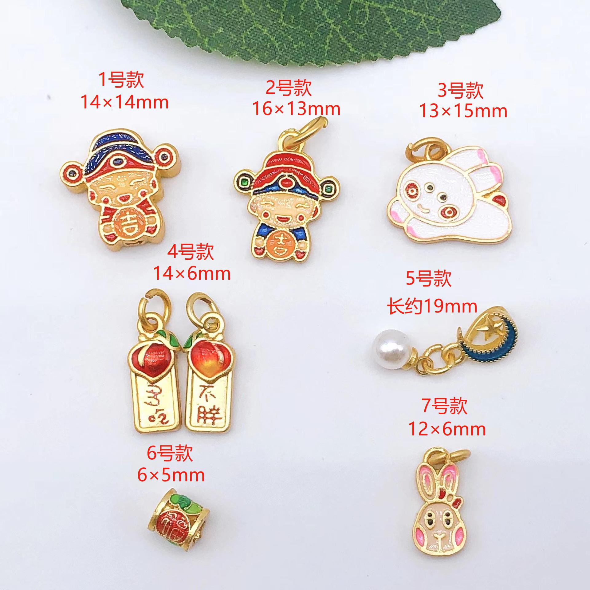 微信图片编辑_20220714121546