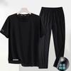 Conjunto Esportivo Casual de Seda de Gelo Masculino Verão Masculino Outdoor Gola Redonda Manga Curta Fino Elástico Respirável Conjunto de Duas Peças