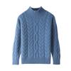 Malha Infantil 100% Lã Pura, Suéter de Cashmere Grosso para Meninos e Meninas, Camada Base para Bebê, Exclusivamente para Vendas Transfronteiriças