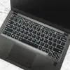 Adecuado para Lenovo Zhaoyang K32-80 computadora de oficina ligera de 13.3 pulgadas i3-7130U película