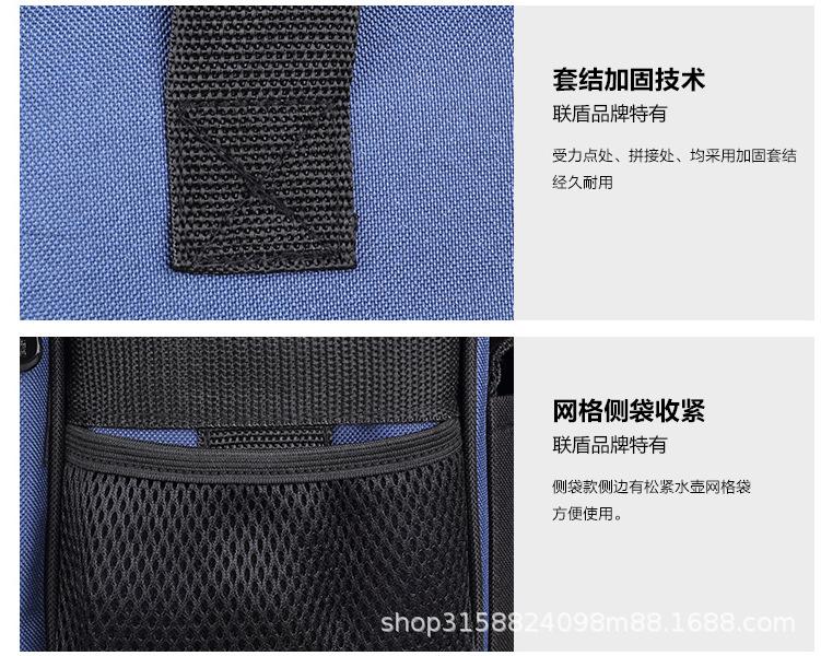 联盾多功能工具包帆布加厚耐磨防水工作包网络监控电信电脑维修包