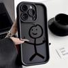 Funda para Teléfono iPhone16promax de Pareja Stickman Divertido Aplicable Apple 15 Avanzado 14 Lindo 13 Personalidad