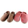 Pantuflas de algodón de invierno, pantuflas cálidas de forro polar de coral, para el hogar, antideslizantes, descanso, tienda de cinco yuanes Linyi, suministro de artículos de uso diario