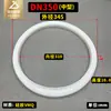 Jiadong Food Anillo de Sello para Boca de Hombre de Caucho de Silicona Grado Sanitario Apertura Rápida Brida de Presión Atmosférica Junta de Silicona para Apertura de Tanque Fabricante