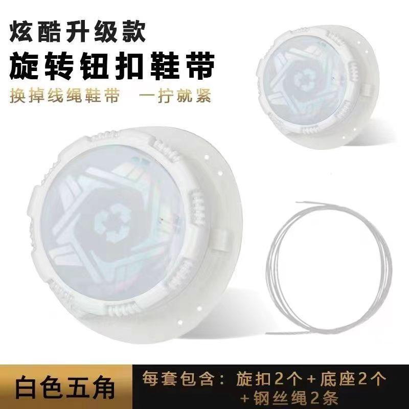 微信图片_20240620103425