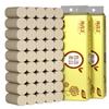 14 rollos de papel higiénico tissue para el hogar papel higiénico rollo pequeño portátil papel sin núcleo engrosado fábrica de papel higiénico venta al por mayor