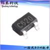 BL8506-20CRM pacote SOT-23 detector de tensão / reset IC chip estoque fornecimento