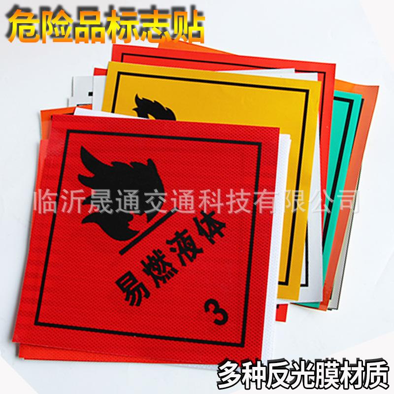 危989图白底图等.jpg