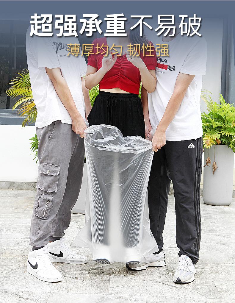 大白_04