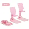 Soporte para Teléfono Móvil Etiquetable Transfronterizo, Soporte Perezoso de Escritorio para Tableta, Plegable, Ajustable, Portátil, Universal, Soporte Multifuncional