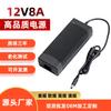 En Stock Adaptador de Corriente 12V2A 12V1A 12V3A 12V5A Fuente de Alimentación para Tira de Luces LED Monitor