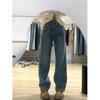Jeans Retro de Pierna Ancha para Mujeres con Figuras de Pera, Nuevos para Primavera y Otoño, Tallas Grandes para Gorditas, Ajuste Holgado Adelgazante, Pantalones Rectos con Caída