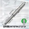 Punta de Destornillador en Forma de Cruz de 6 mm Acero Ts2 Grado Industrial Fuerte Magnética Templada Destornillador en Forma de Cruz Eléctrica Fuerte Magnética Broca para Taladro Venta al por Mayor