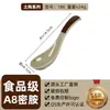 Melamina Retrô Vintage Tigela de Cerâmica Barraca de Rua de Chongqing Tigela para Molho de Mergulho para Fondue Cerâmica Imitando Porcelana Antiga Tigela de Cerâmica Utensílios de Mesa
