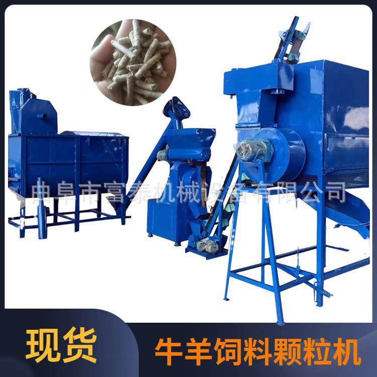 71742375793c984d83dd8cb4526cf3