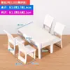 Móveis modelo mesa mesa de areia arquitetônica material diy feito à mão miniatura ornamentos internos cena mini cadeira