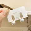 Brincos Elegantes de Pérola de Cristal com Agulha de Prata 925 2023 Nova Moda Elegante Alto Padrão Luxo Leve Brincos Exagerados para Mulheres