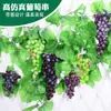 Venta al por mayor de fábrica cadena de uvas simuladas plástico blando fruta uva techo decoración de supermercado fruta falsa
