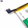 Adecuado para Teléfono Móvil Vivo Y75/V7/1718 Batería B-D5 Batería Duradera Integrada 3000Mah Venta al por Mayor de Fábrica