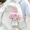 Original Lindo Mascota Melodía KT Estudiante Exquisito Suave Lindo Muñeco Colgante de Viaje Versátil Curativo Dulce Colgante de Peluche