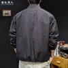 Jaqueta com zíper e gola alta texturizada em mistura de Lyocell, peça externa casual leve masculina para primavera/outono, simples e oversized