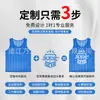 Ropa de Combate de Malla Transfronteriza Chaleco de Entrenamiento de Fútbol para Niños Actividades de Desarrollo al Aire Libre para Formación de Equipos Ropa con Número Publicitario Impresión