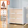 Vitrina para Figuras, Vitrina de Cristal para Uso Doméstico, Estantería, Armario de Almacenamiento para Cajas Sorpresa, Armario de Metal para Muñecas Modelo, Vitrina