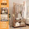 Perchero de Madera Maciza de Pie para Dormitorio, Estante de Almacenamiento Simple para Sala de Estar, Perchero Móvil para Hotel y Casa de Huéspedes