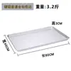 Molde Rectangular Grande de Aluminio Antiadherente para Hornear 60X40 Horno para Pastel Pan Especial Antiadherente Profundo