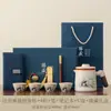Conjunto de chá portátil para viagem em cerâmica Ru, filtro de porcelana Ru de alta qualidade, xícara para beber rapidamente, novo estilo chinês, acampamento ao ar livre e conjunto de chá para carro